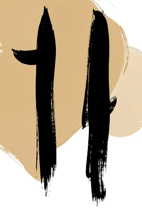 Abstract Interlocking Lines. Two tall black dry-brush strokes stand over a large pale ochre circle on a warm beige background.