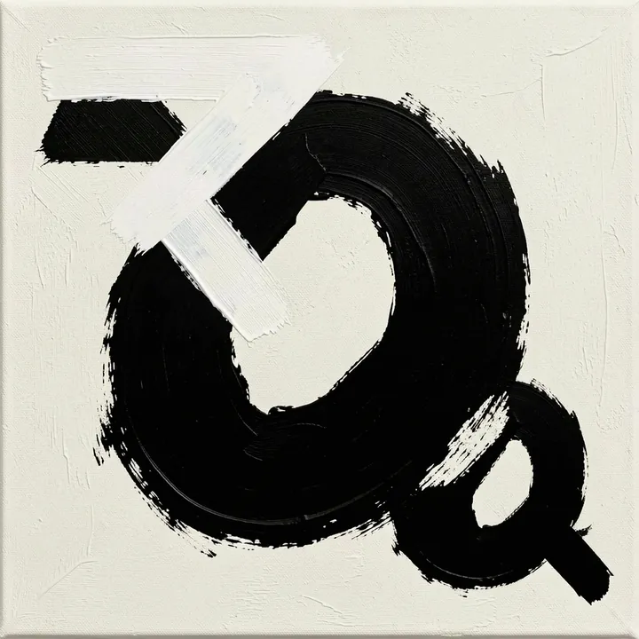 Abstract Melody No6. A large black painted loop with a white diagonal stroke is paired with a smaller loop at the lower right.